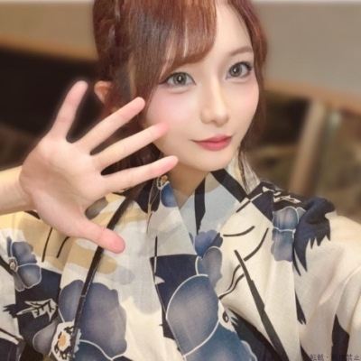 あき