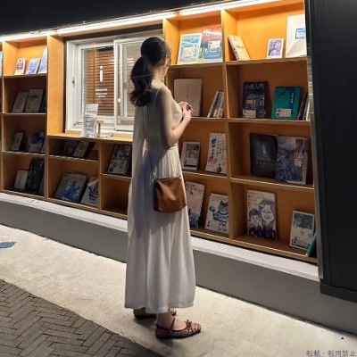 あゆみ