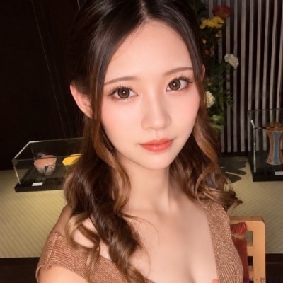 せな