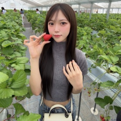 あみ