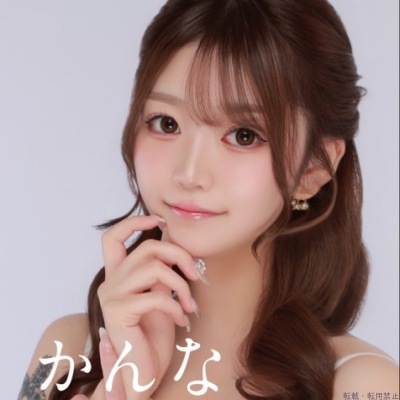 かんな