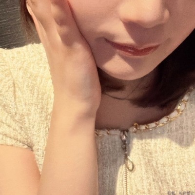 ゆな