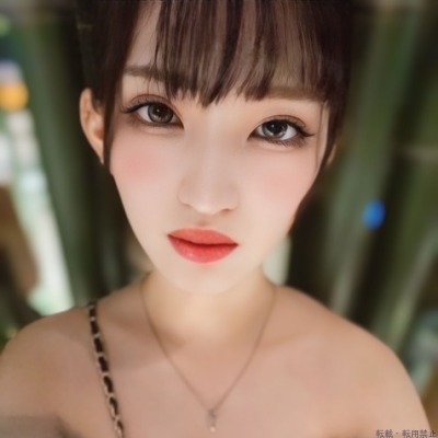 えり