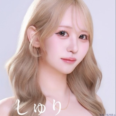 本指しゅり