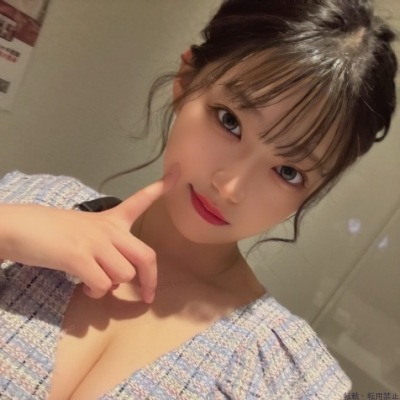 るな
