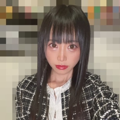 むう