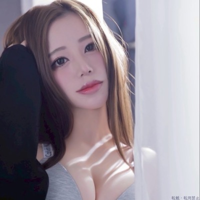 せな