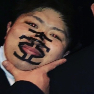 谷口大樹