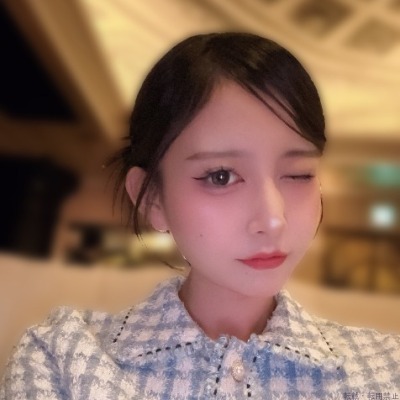 せい
