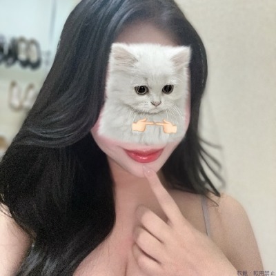 びび