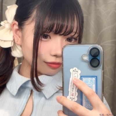 すい