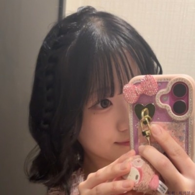 みい