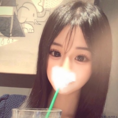 さき