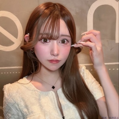 あいな