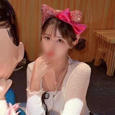 愛羅さく