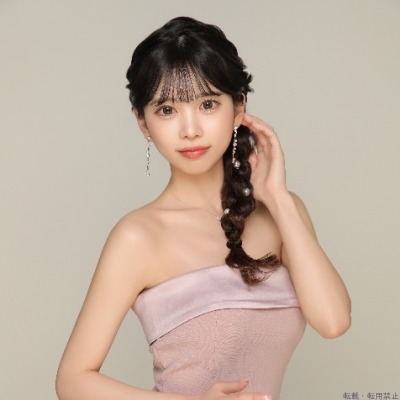 あやね