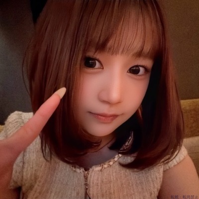 ゆな