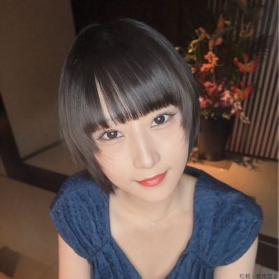 あお