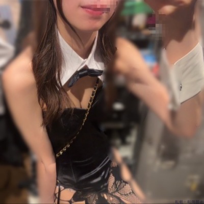 かの