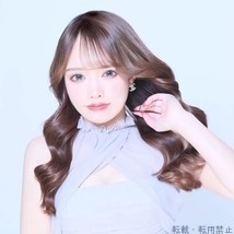 らん