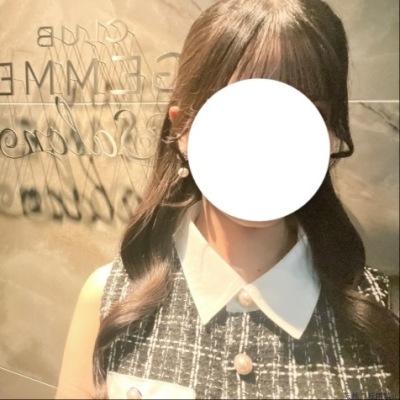 せな