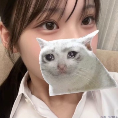 いと