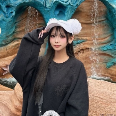 るな