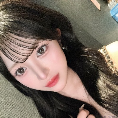 せな