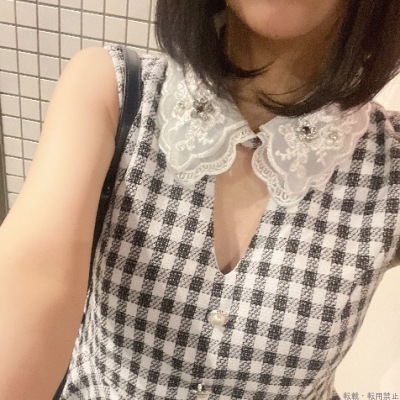 るな
