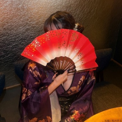 aya
