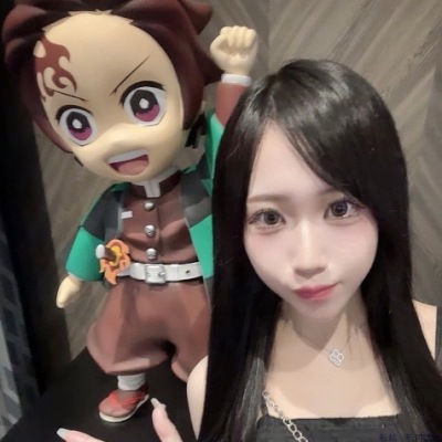 あむ