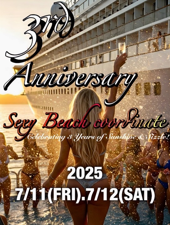 3rd Anniversary  2025/07/11(金)12(土)
