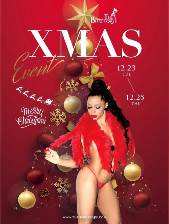 🎄THE BURLESQUE Xmas Party🎄