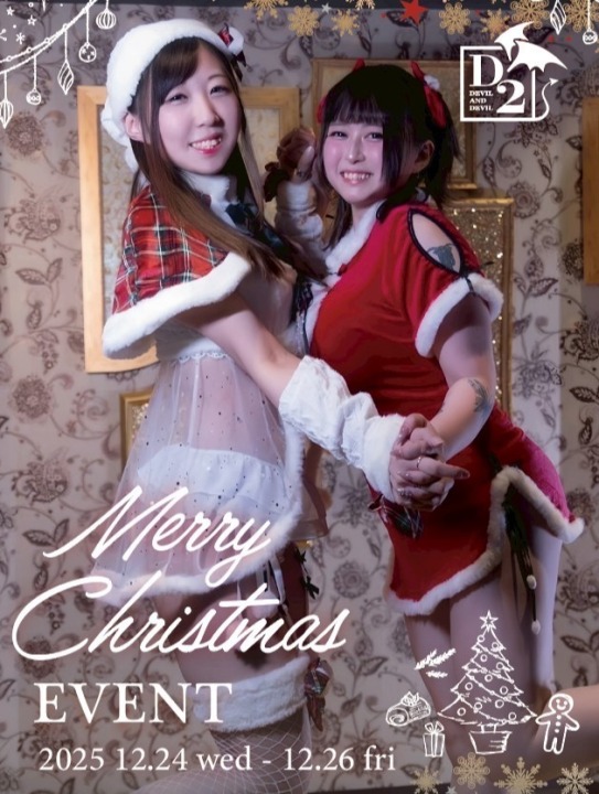 Christmas　Event🎄