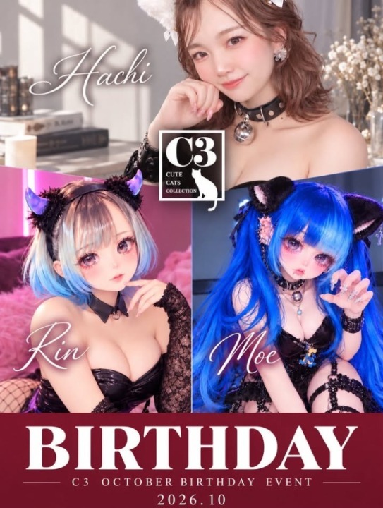 10月バースデーイベント❕🍾