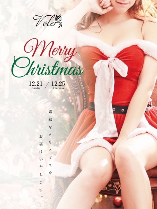 ヴォレ梅田クリスマスイベント 12/21~25