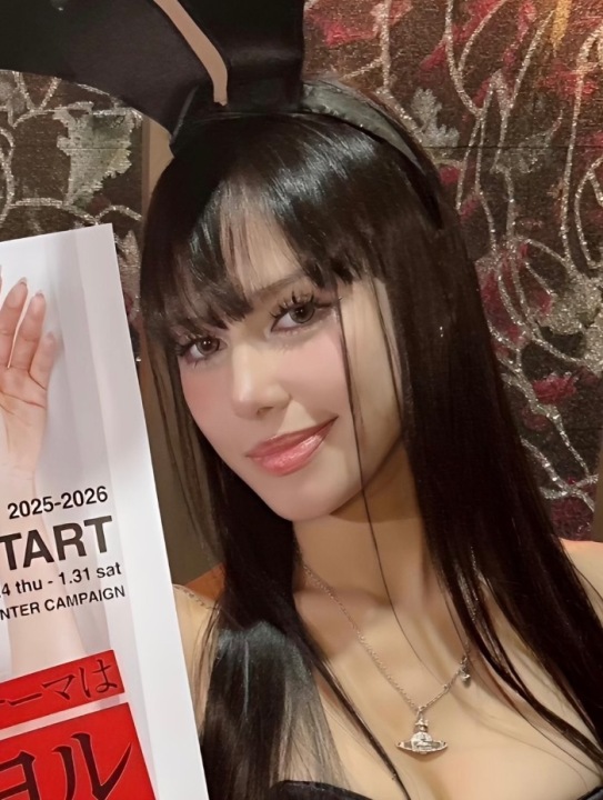 👯‍♀️ Recommended Bunny 👯‍♀️