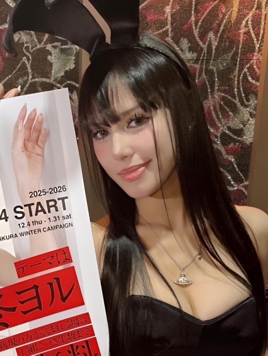 👯‍♀️ Recommended Bunny 👯‍♀️