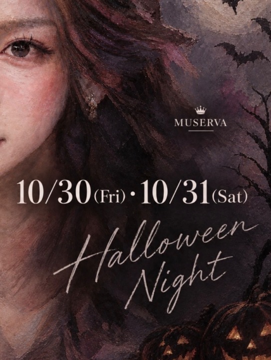 Halloween night🎃