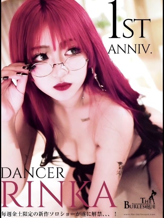 💃 RINKA  New Solo Show 💃                    ✨✨Released✨✨