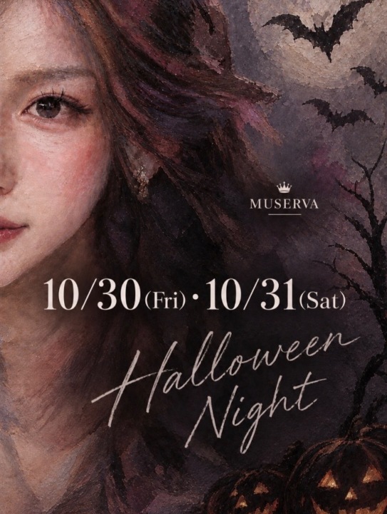 Halloween night Part2
