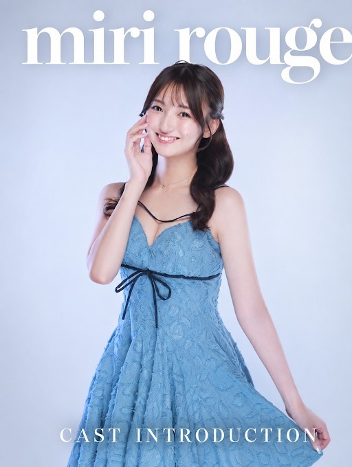 みさきさん