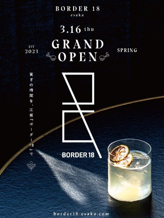 3/16(木) Grand Opening★