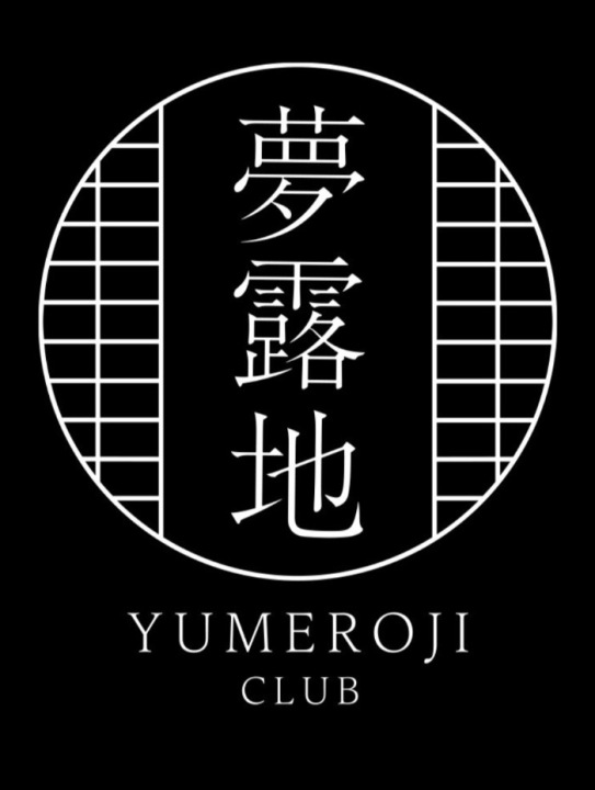 お得なクーポンはこちら🉐