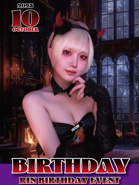 🌸𝔹𝕚𝕣𝕥𝕙𝕕𝕒𝕪☺︎ *.ﾟ𝕘𝕚𝕣𝕝 りん🌸