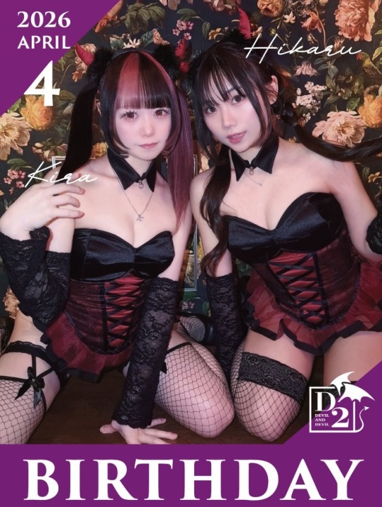 🎉４月BIRTHDAY🎂
