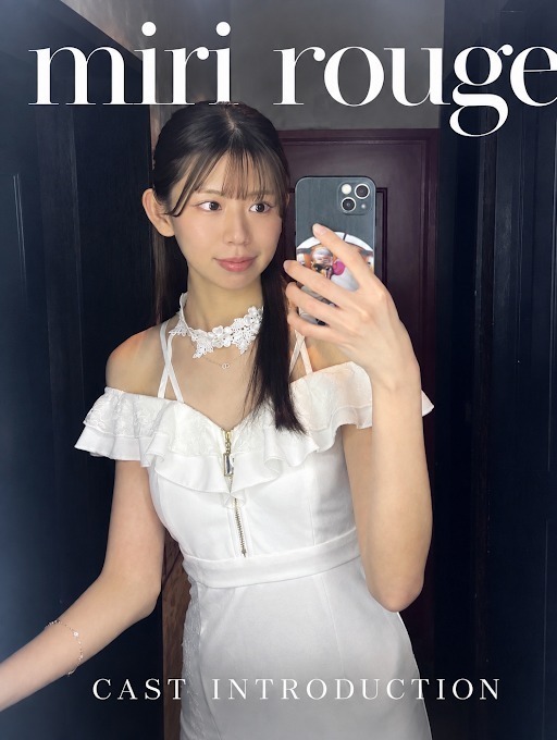 さりあさん