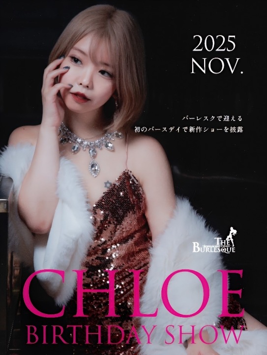 ✨🎤 Solo Show Release 🎤✨