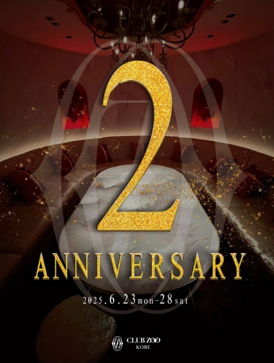 ✨ZOO ROYAL KOBE 2nd ANNIVERSARY✨