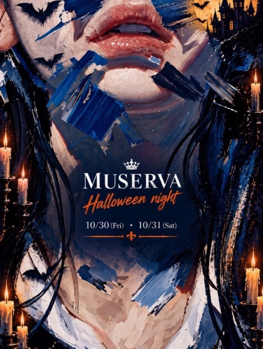 Halloween night🎃